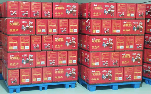 水煮米粉生产线